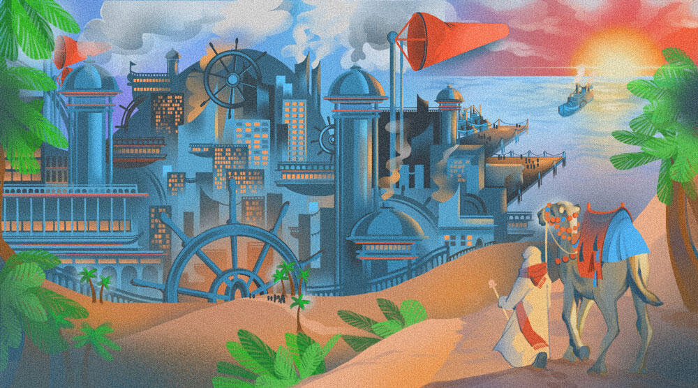 Despina: view full project